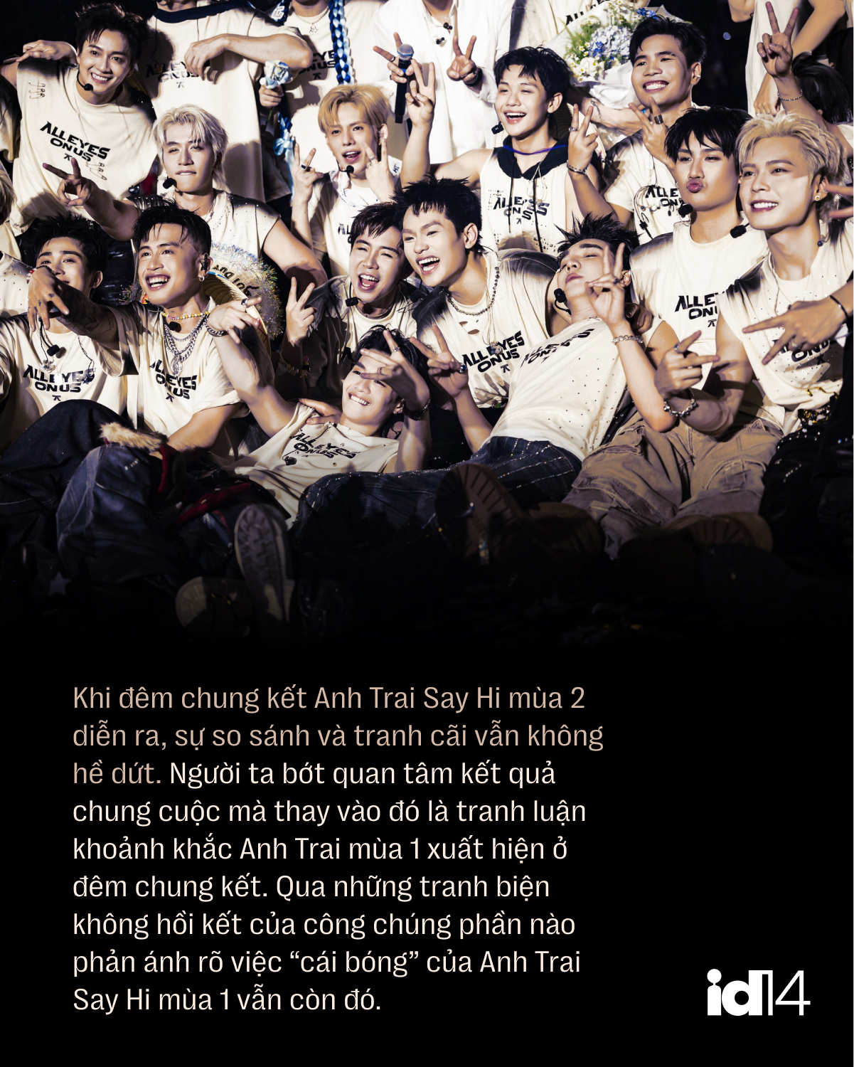 Cuộc chiến gameshow 2025: Cuộc chiến gameshow 2025: