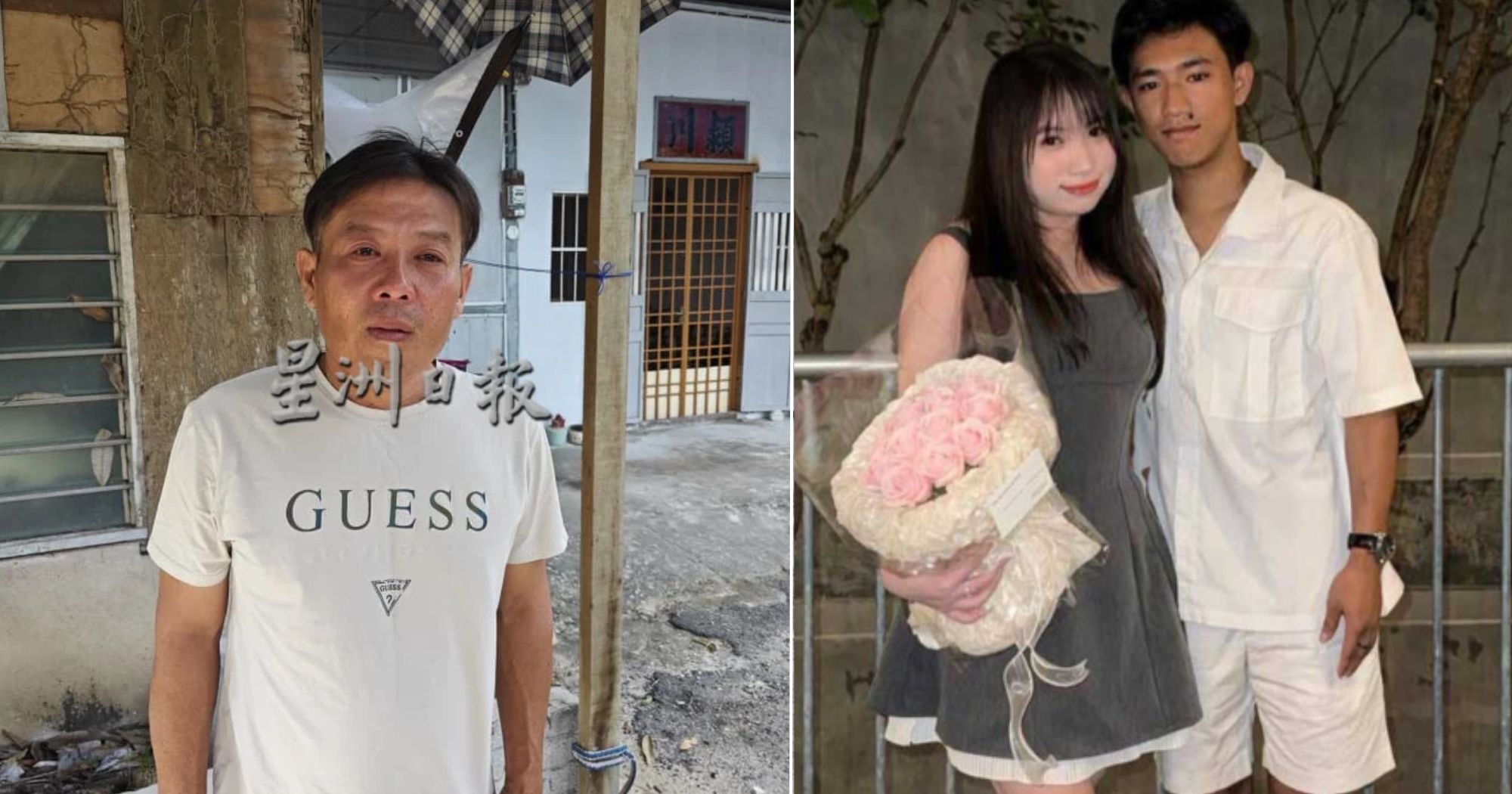 Con g&aacute;i xin đi chơi với bạn trai, rạng s&aacute;ng h&ocirc;m sau bố mẹ nghe tin dữ khi chiếc &ocirc; t&ocirc; chở con bốc ch&aacute;y - Ảnh 3.