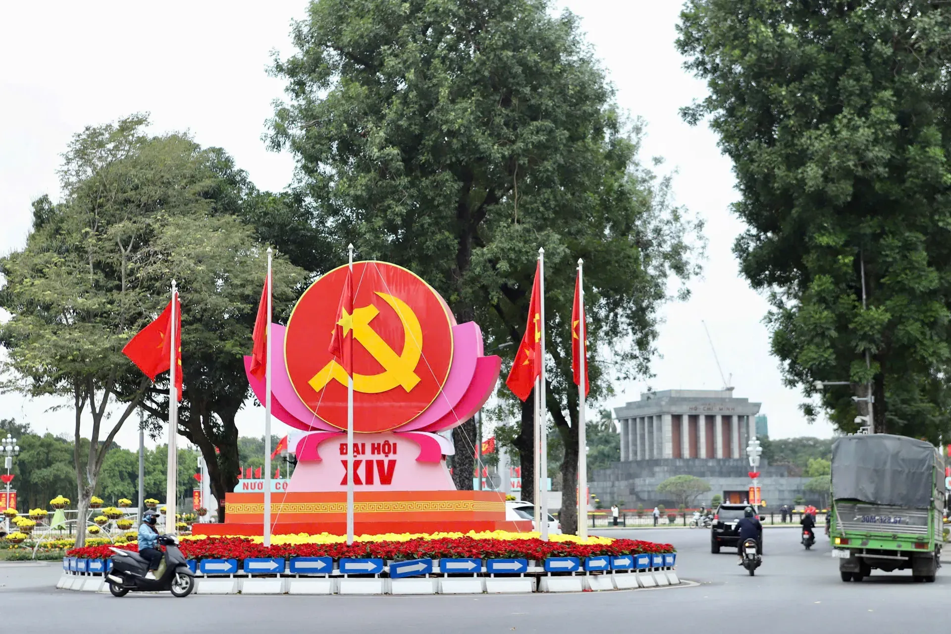 Thay đổi mới nhất về cấm đường trong 4 ng&agrave;y tới tại H&agrave; Nội - Ảnh 1.