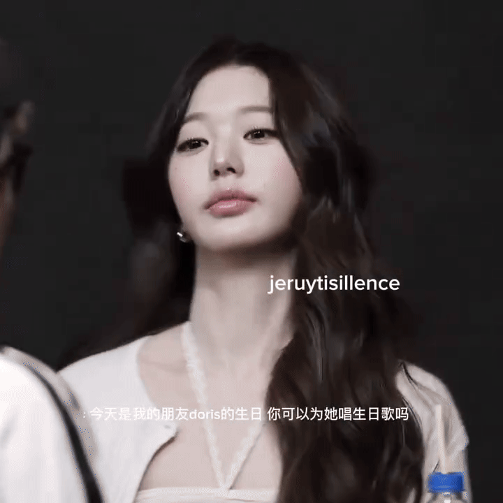 Đôi môi bất thường của Jang Wonyoung - Ảnh 6. Đôi môi bất thường của Jang Wonyoung - Ảnh 6.