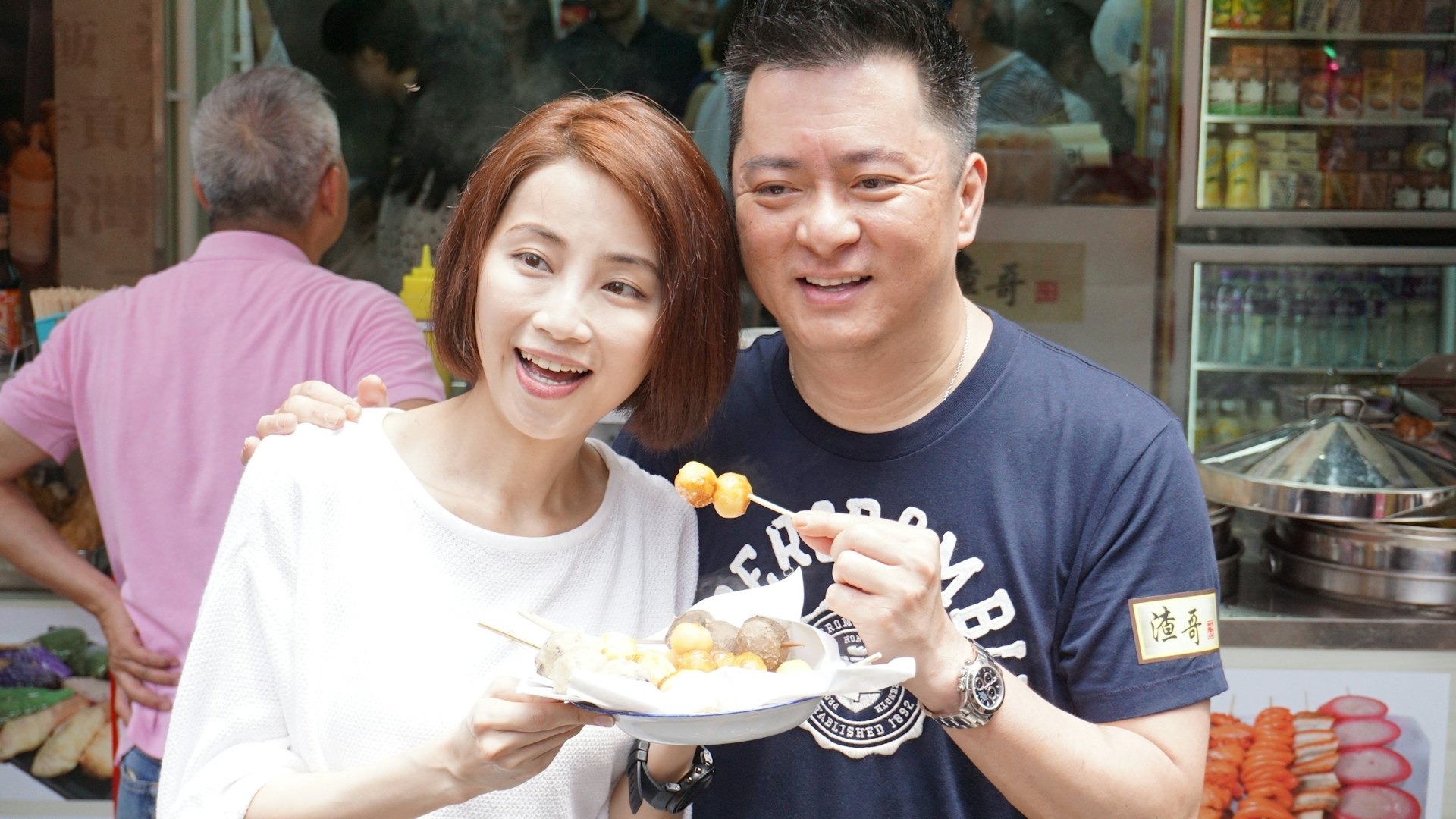 Đ&agrave;m Tiểu Ho&agrave;n: Ngọc nữ một thời lụy t&igrave;nh , giờ b&aacute;n c&aacute; vi&ecirc;n chi&ecirc;n v&agrave; tr&agrave; sữa - Ảnh 7.