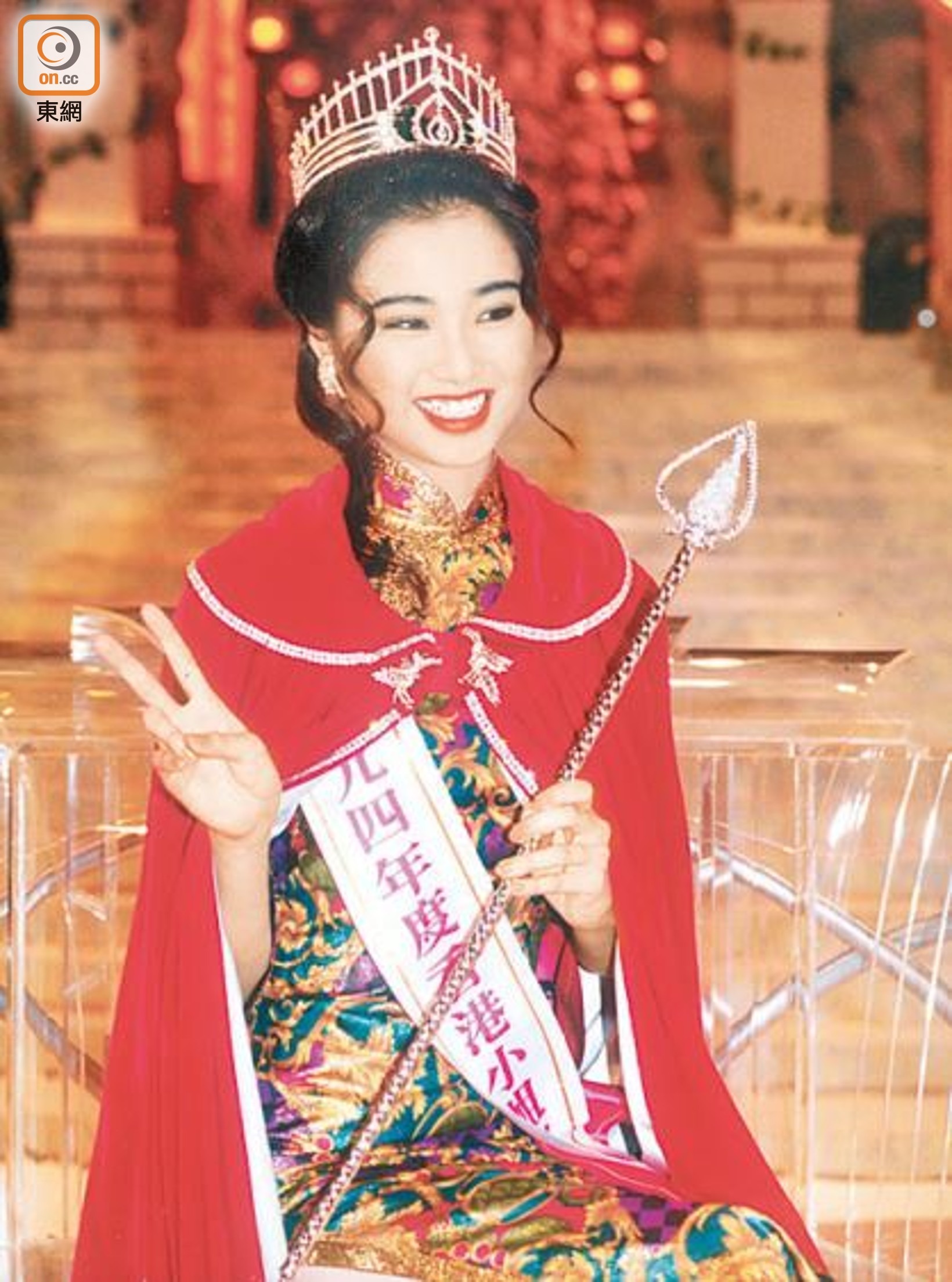 Đ&agrave;m Tiểu Ho&agrave;n: Ngọc nữ một thời lụy t&igrave;nh , giờ b&aacute;n c&aacute; vi&ecirc;n chi&ecirc;n v&agrave; tr&agrave; sữa - Ảnh 2.