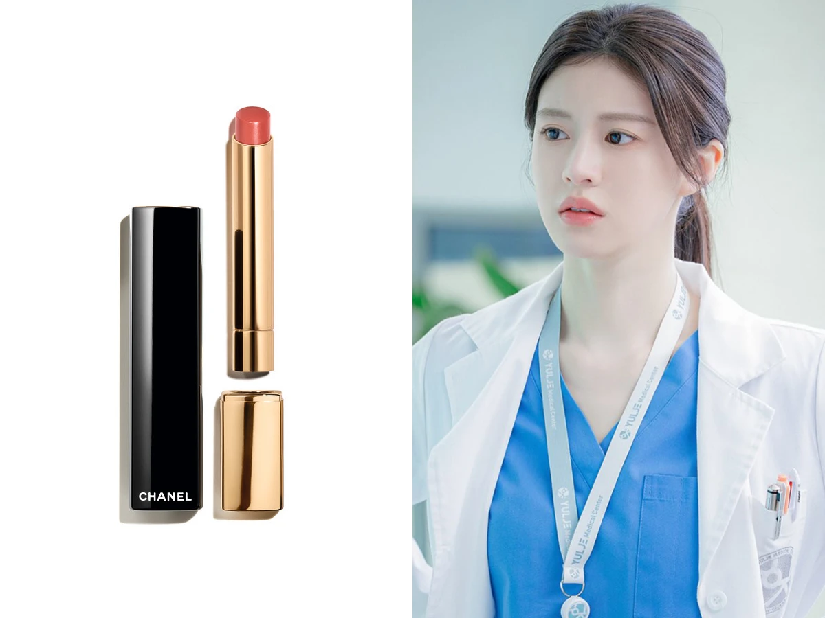 Thỏi son b&igrave;nh d&acirc;n h&igrave;nh tr&aacute;i tim của Go Yoon Jung khiến Kim Seon Ho &ldquo;đổ đứ đừ&rdquo;- Ảnh 5.