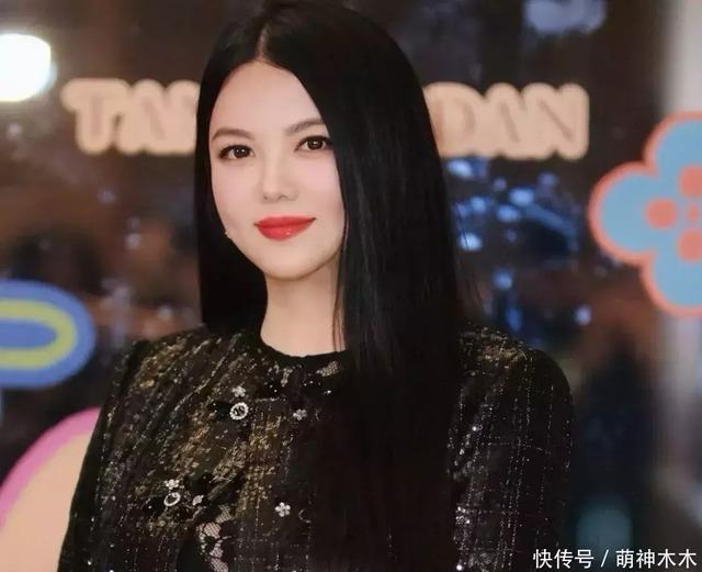 Nữ MC gi&agrave;u nhất bị điều tra v&igrave; nghi vấn rửa tiền, chỉ khổ &aacute;i nữ 17 tuổi - Ảnh 2.