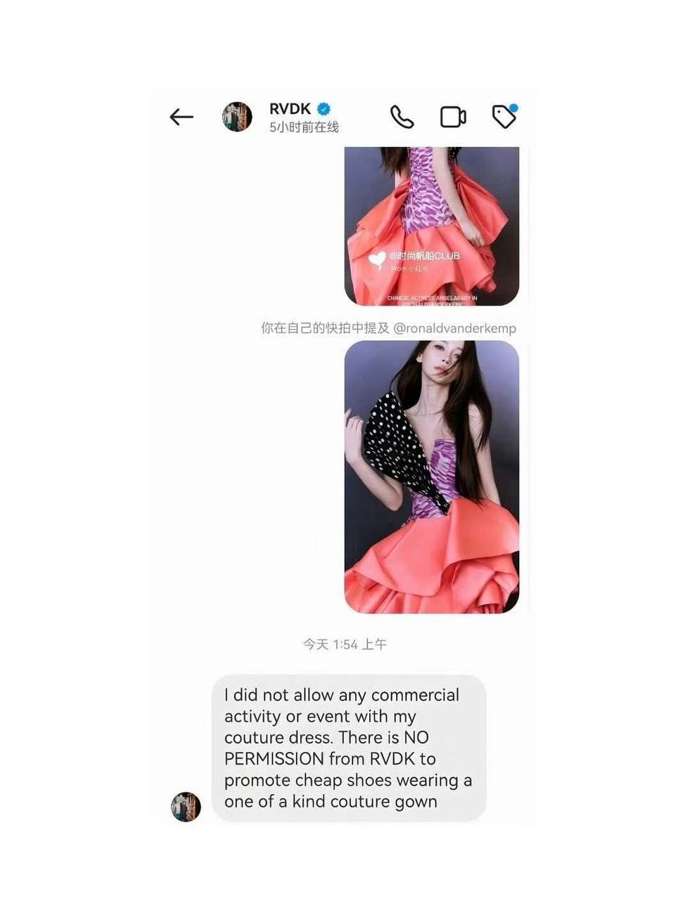 Angelababy g&acirc;y phẫn nộ v&igrave; mặc đồ Haute Couture để livestream b&aacute;n h&agrave;ng- Ảnh 7.