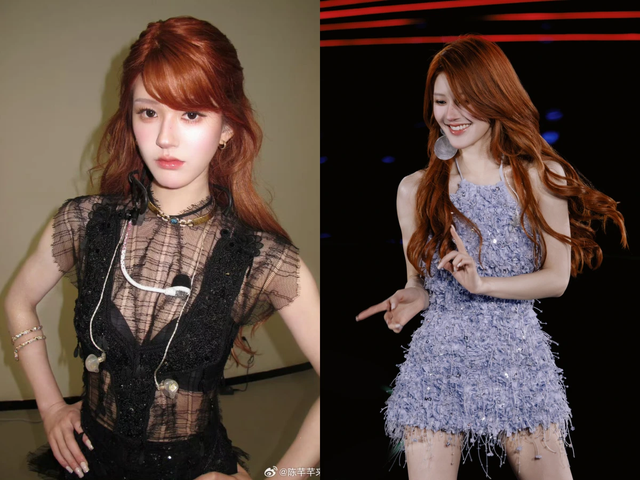 &ldquo;T&oacute;c n&acirc;u Triệu Lộ Tư