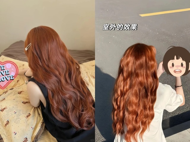 &ldquo;T&oacute;c n&acirc;u Triệu Lộ Tư