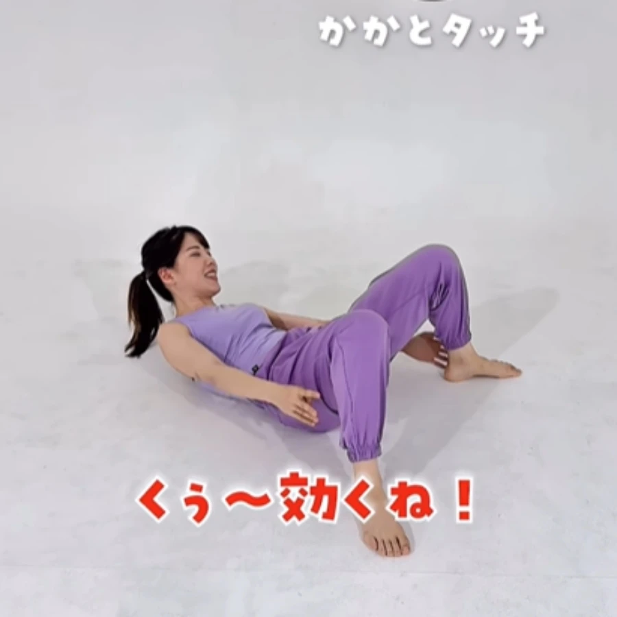 Mẹ 2 con giảm 7,5kg trong 2 th&aacute;ng, thải sạch mỡ bụng bằng c&aacute;ch tập nằm- Ảnh 3.