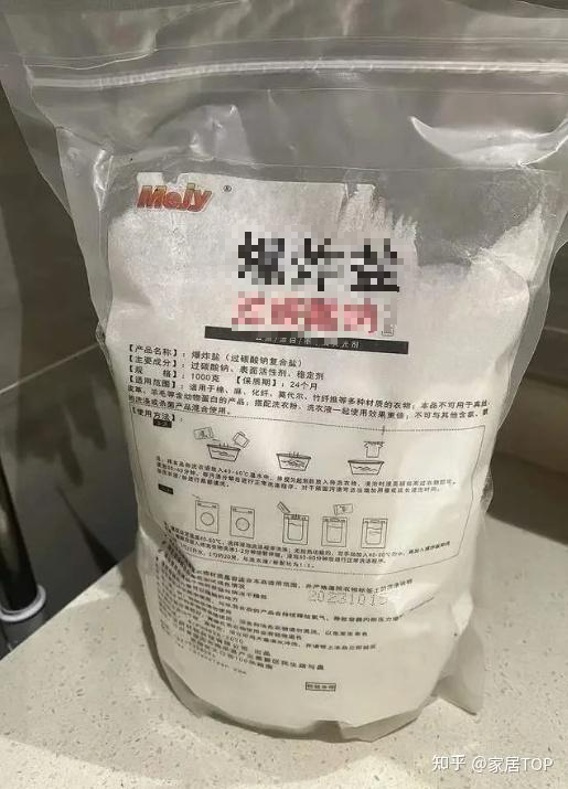 T&ocirc;i đ&atilde; sốc khi học được những mẹo mua sắm online của giới trẻ: H&oacute;a ra nhiều năm nay t&ocirc;i đ&atilde; l&atilde;ng ph&iacute; tiền một c&aacute;ch v&ocirc; thức - Ảnh 4.