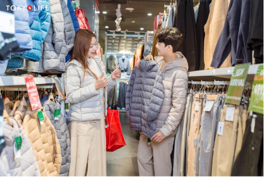 Sắm Tết th&ocirc;ng minh cho cả gia đ&igrave;nh c&ugrave;ng TokyoLife - Ảnh 2.