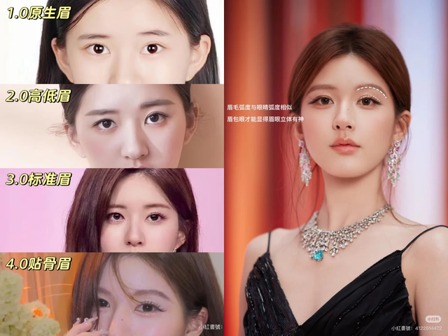 Sự thật về nhan sắc &ldquo;một bước l&ecirc;n hương&rdquo; của Triệu Lộ Tư- Ảnh 2.