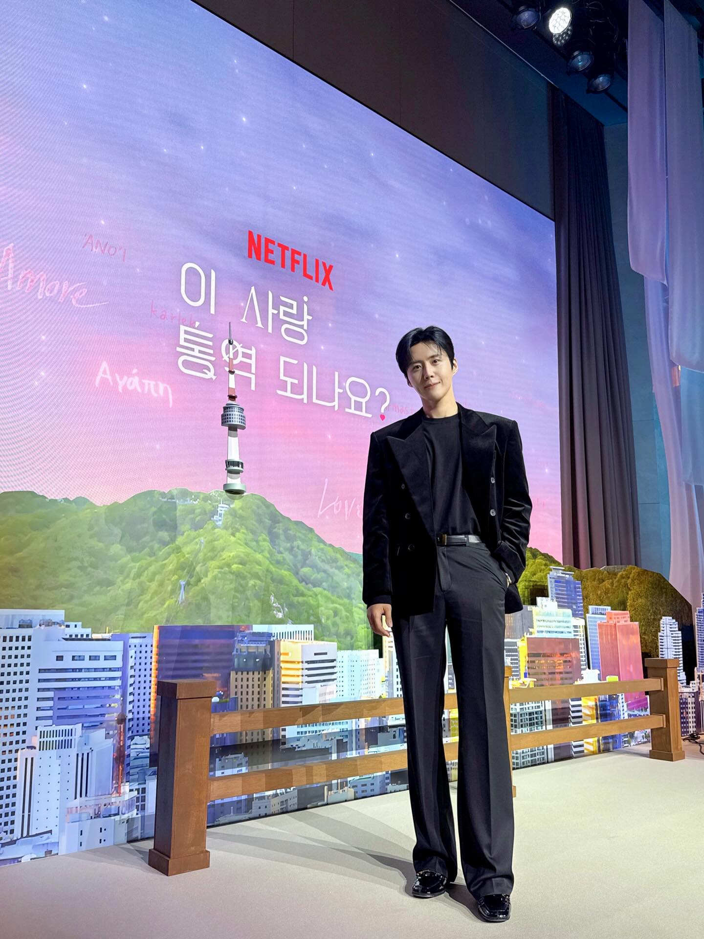 Chiếc má lúm viral khắp cõi mạng của Kim Seon Ho không phải tự nhiên mà có- Ảnh 2. Chiếc má lúm viral khắp cõi mạng của Kim Seon Ho không phải tự nhiên mà có- Ảnh 2.