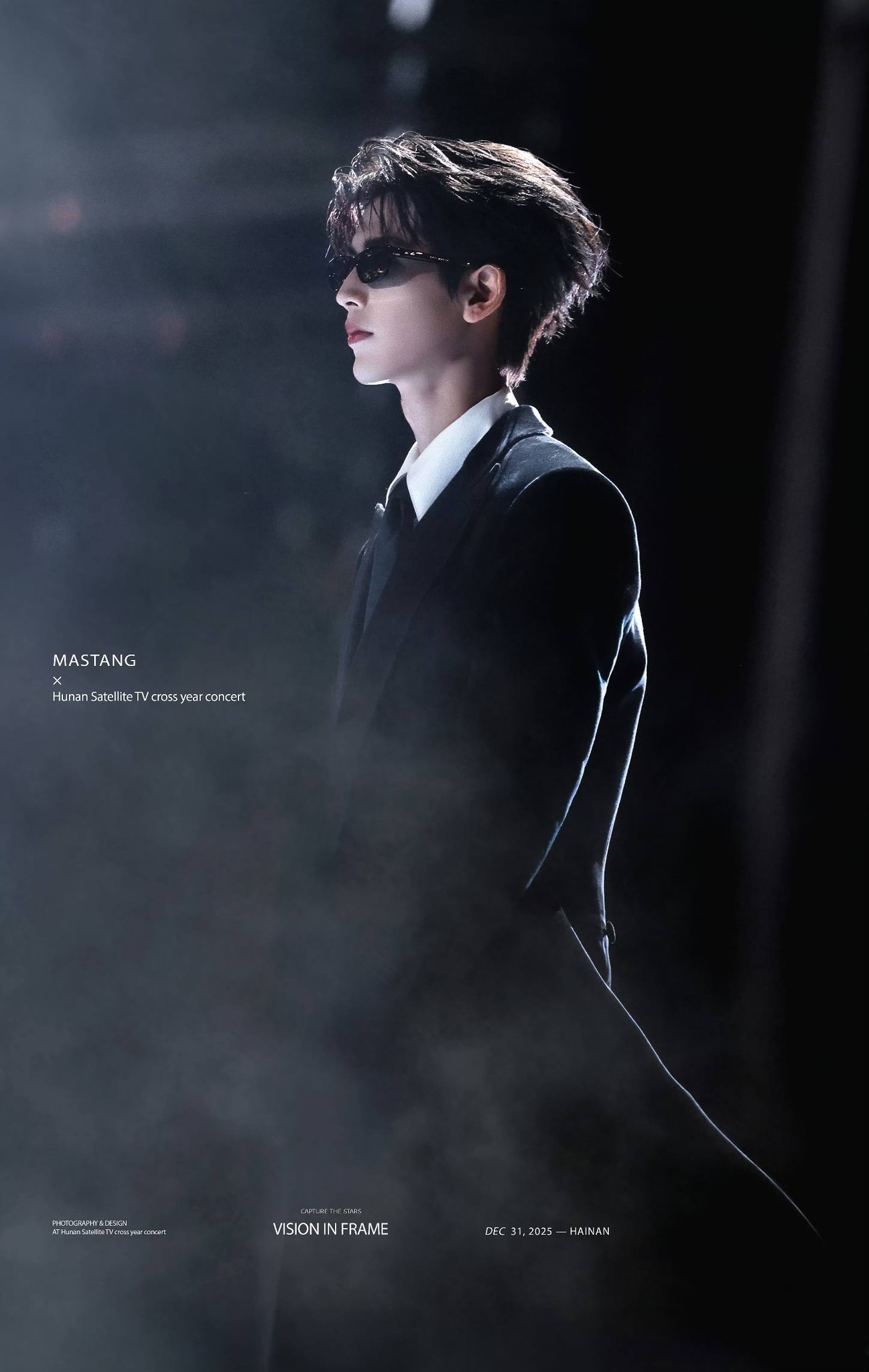 Trương Lăng H&aacute;ch v&agrave; hậu trường đầy bất ngờ trong đ&ecirc;m giao thừa 2026 - Ảnh 7.