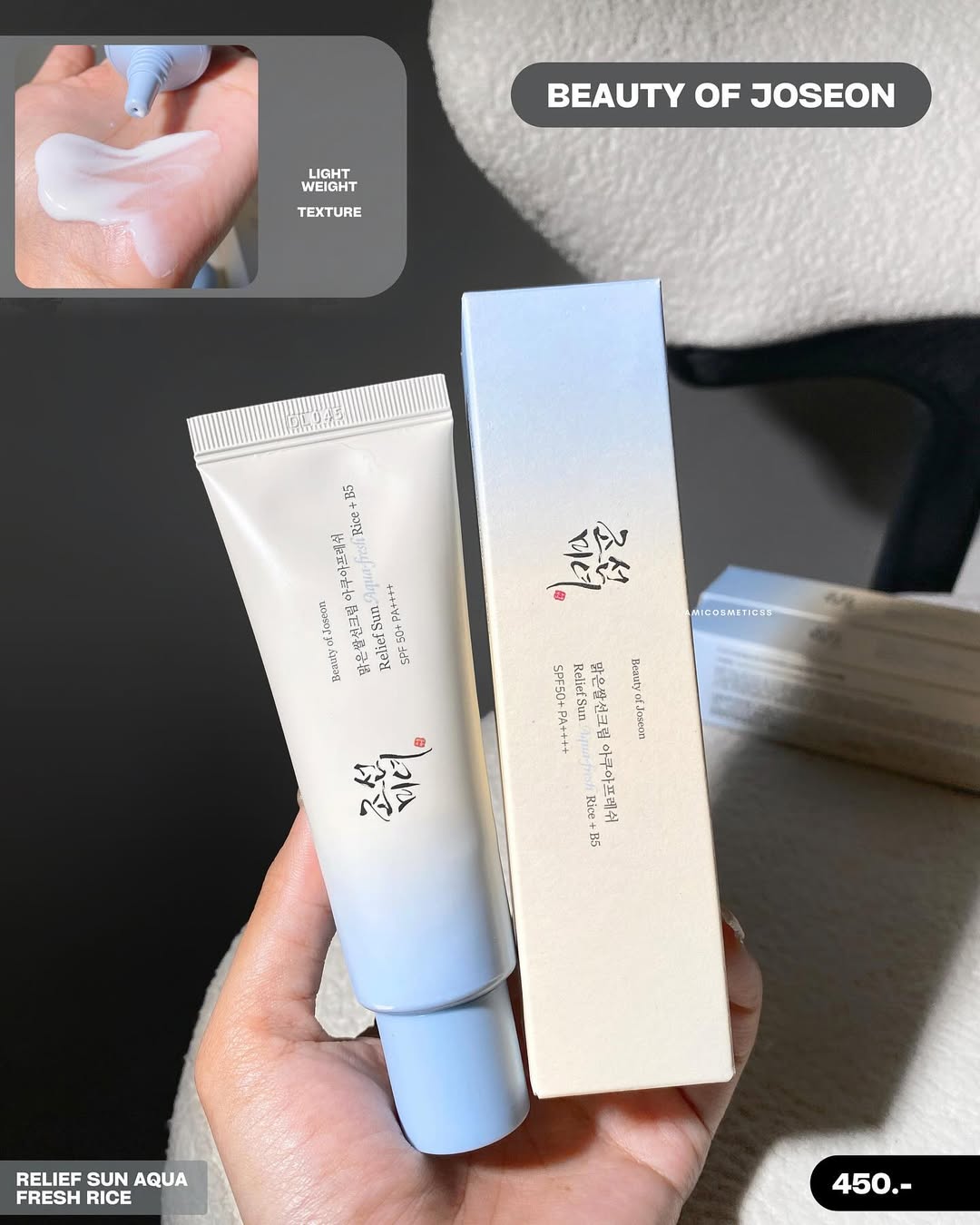 5 kem chống nắng quanh năm b&aacute;n chạy tại Olive Young: Chung 1 c&ocirc;ng thức khiến d&acirc;n t&igrave;nh m&ecirc; kh&ocirc;ng dứt nổi - Ảnh 7.