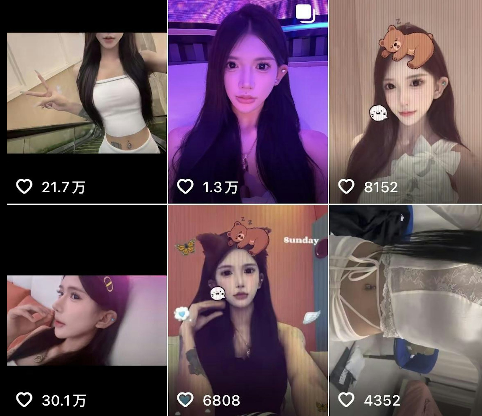 Diễn biến mới vụ Ng&ocirc; Ch&acirc;n Trinh: C&ocirc; g&aacute;i bị lừa b&aacute;n sang Campuchia - Ảnh 4.