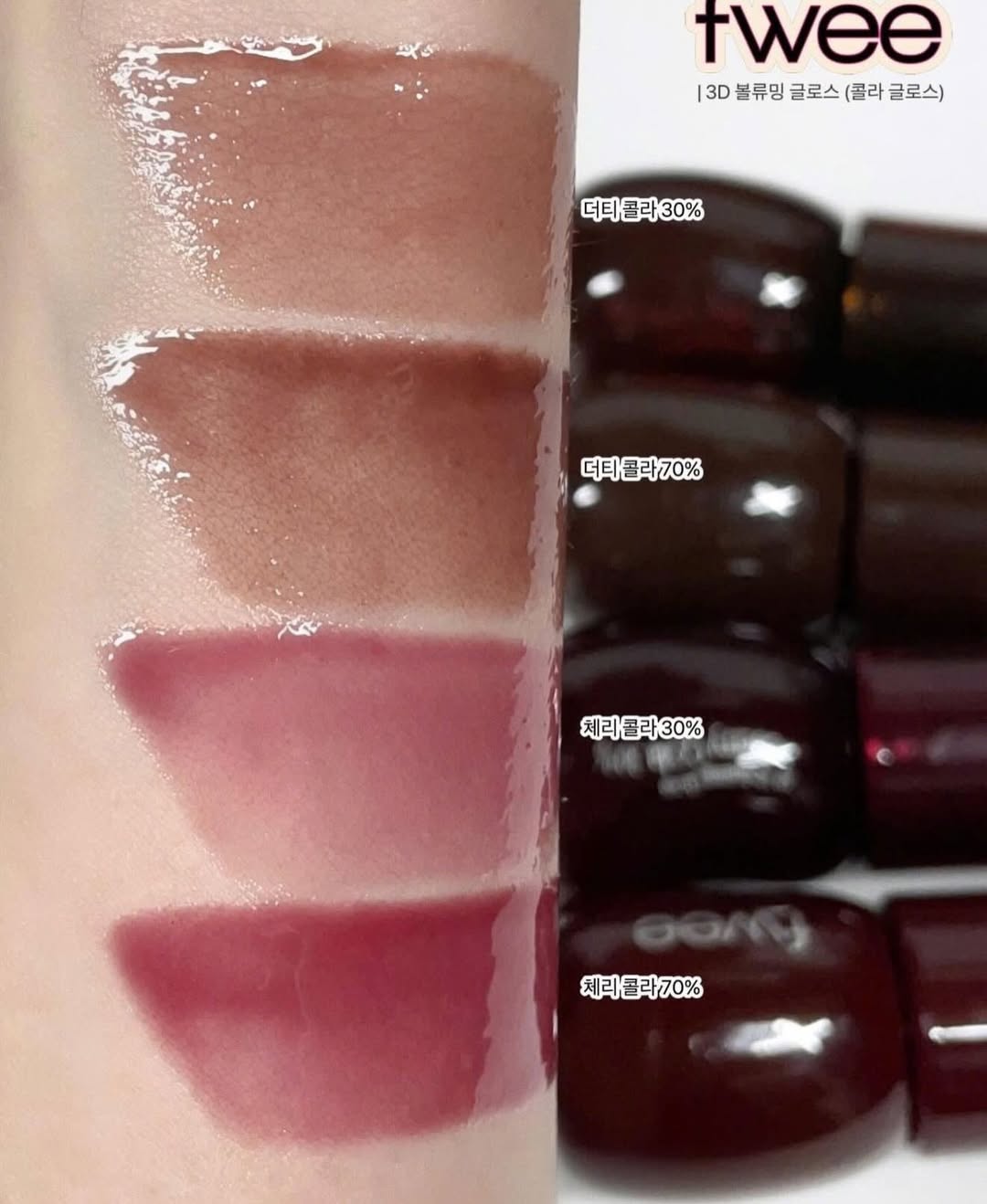 Thỏi son cola đang khiến hội m&ecirc; m&ocirc;i mọng ph&aacute;t sốt: Son b&oacute;ng c&oacute; thể vừa xinh vừa sang vậy sao - Ảnh 6.