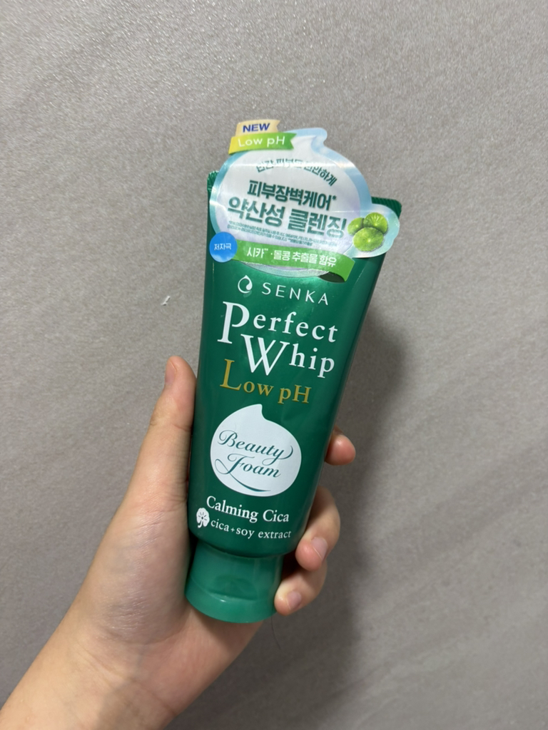 Công thức dưỡng da