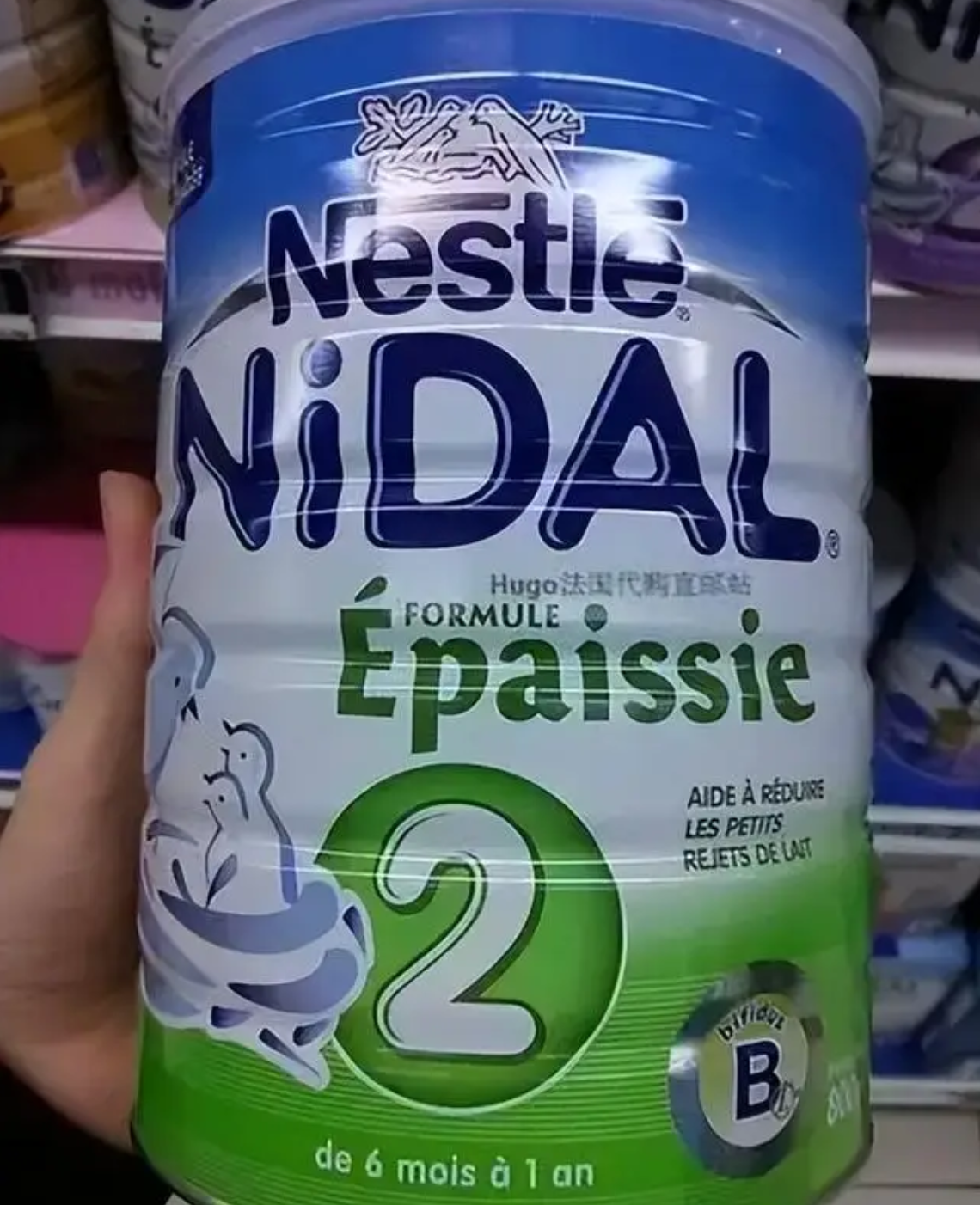 Nhãn sữa nổi tiếng bị “nổ phốt”, chứa vi khuẩn gây bệnh đe dọa sức khỏe trẻ em, nhiều gia đình vẫn đang sử dụng- Ảnh 3. Nhãn sữa nổi tiếng bị “nổ phốt”, chứa vi khuẩn gây bệnh đe dọa sức khỏe trẻ em, nhiều gia đình vẫn đang sử dụng- Ảnh 3.