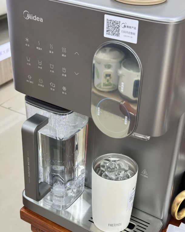 Biết ơn 8 m&oacute;n đồ n&agrave;y đ&atilde; xuất hiện tại nh&acirc;n gian, đời t&ocirc;i l&ecirc;n level mới- Ảnh 11.