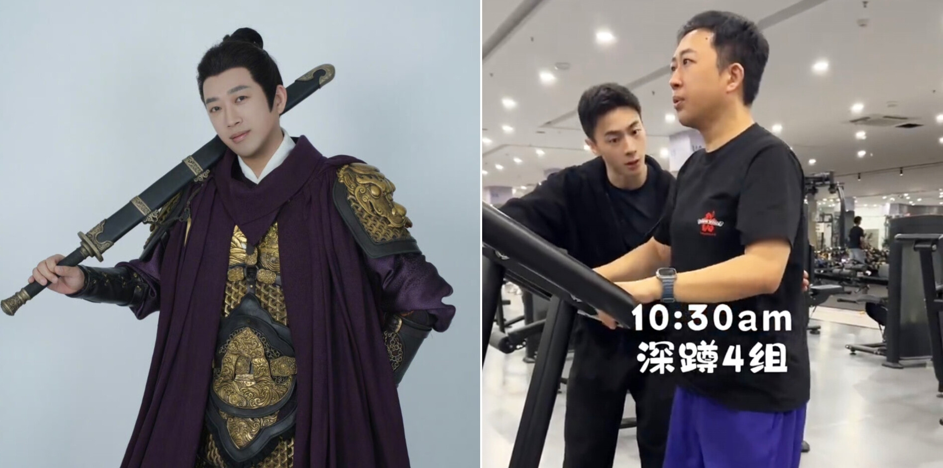 Vu Ch&iacute;nh v&agrave; Trương Tuệ Văn: Cặp đ&ocirc;i g&acirc;y sốt trong Kim Ng&ocirc; Bất Cấm - Ảnh 4.