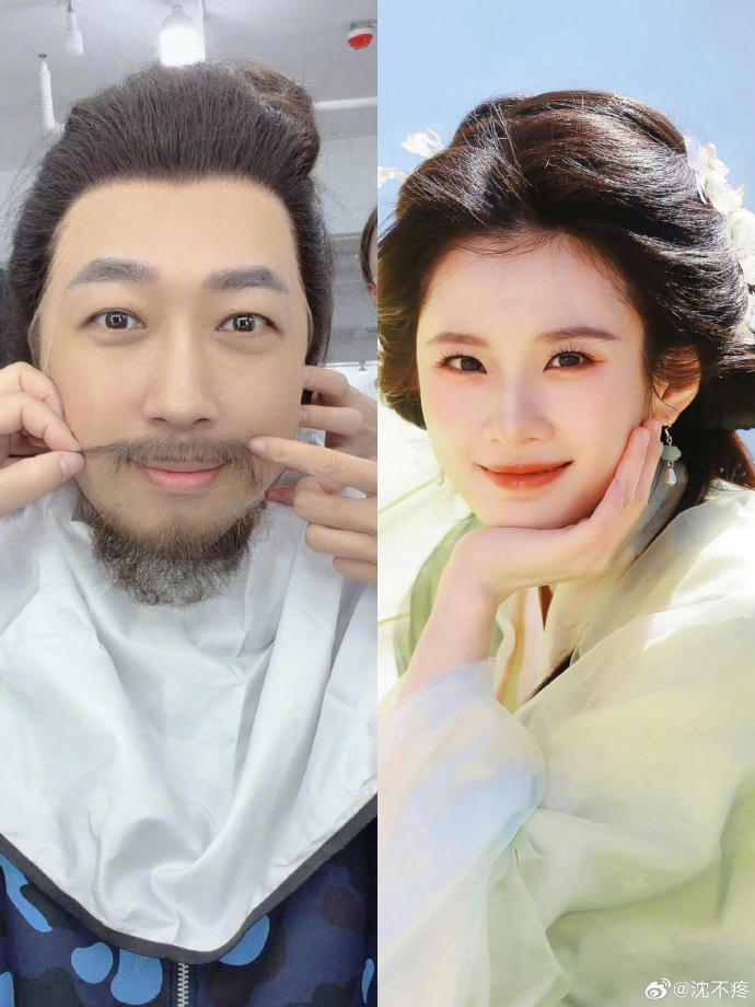 Vu Ch&iacute;nh v&agrave; Trương Tuệ Văn: Cặp đ&ocirc;i g&acirc;y sốt trong Kim Ng&ocirc; Bất Cấm - Ảnh 1.