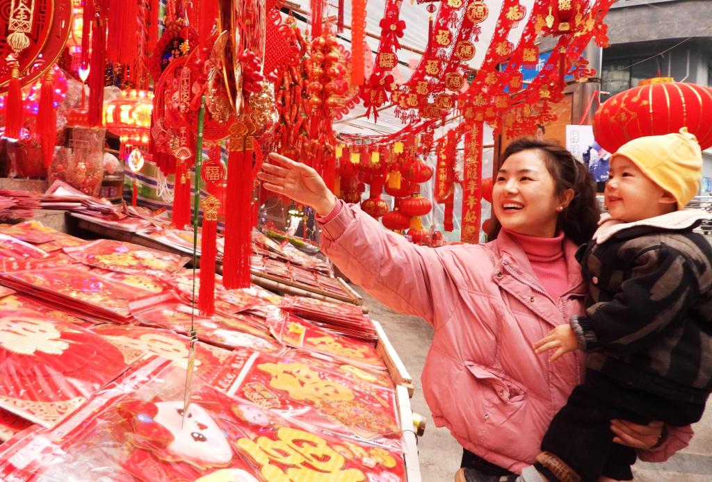 Nh&agrave; t&ocirc;i ti&ecirc;u 50 triệu cho Tết v&agrave; phải trả gi&aacute; bằng 2 th&aacute;ng thắt lưng buộc bụng sau đ&oacute; - Ảnh 3.