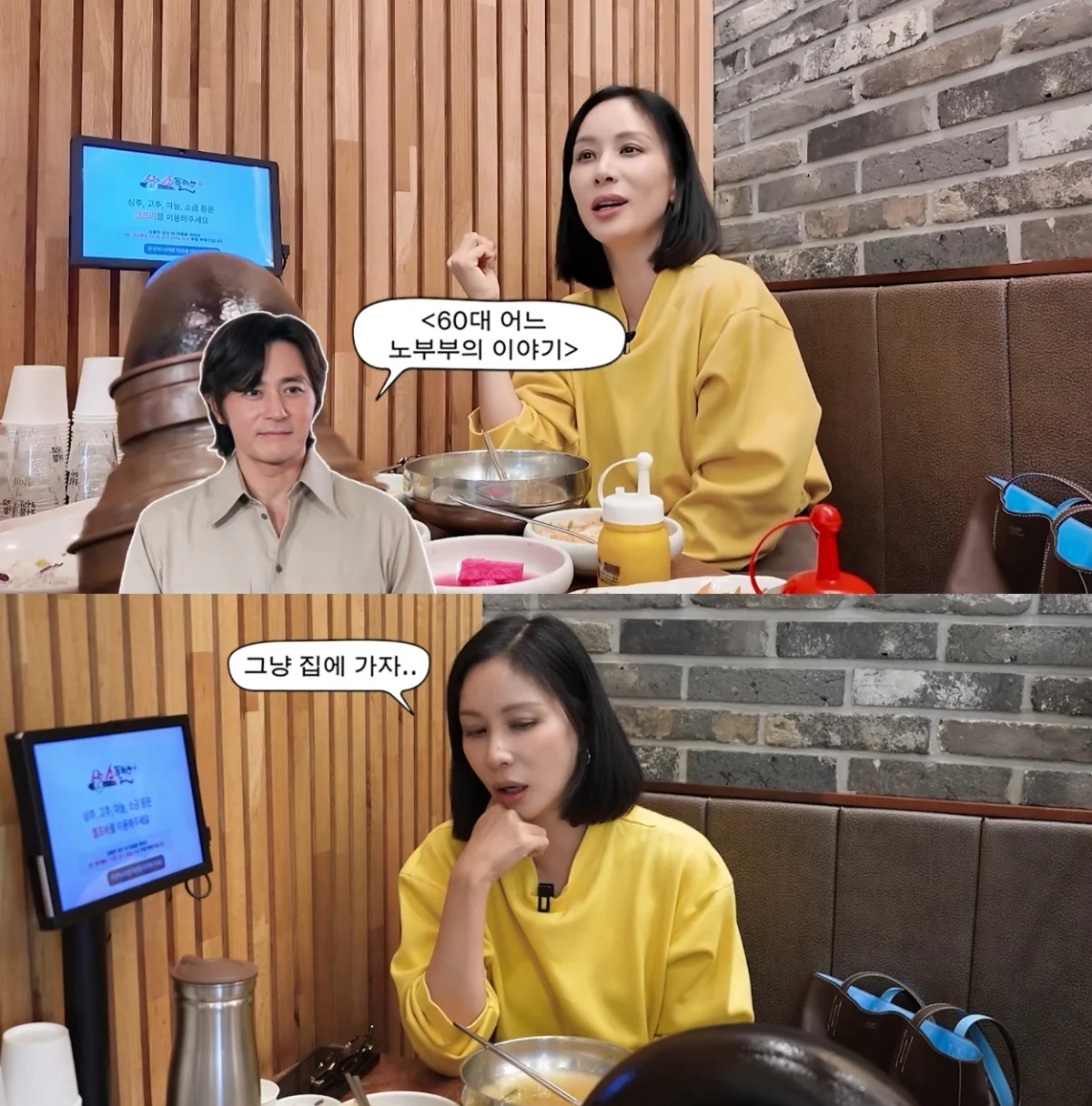  - Ảnh 2.