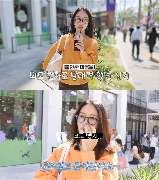  - Ảnh 2.