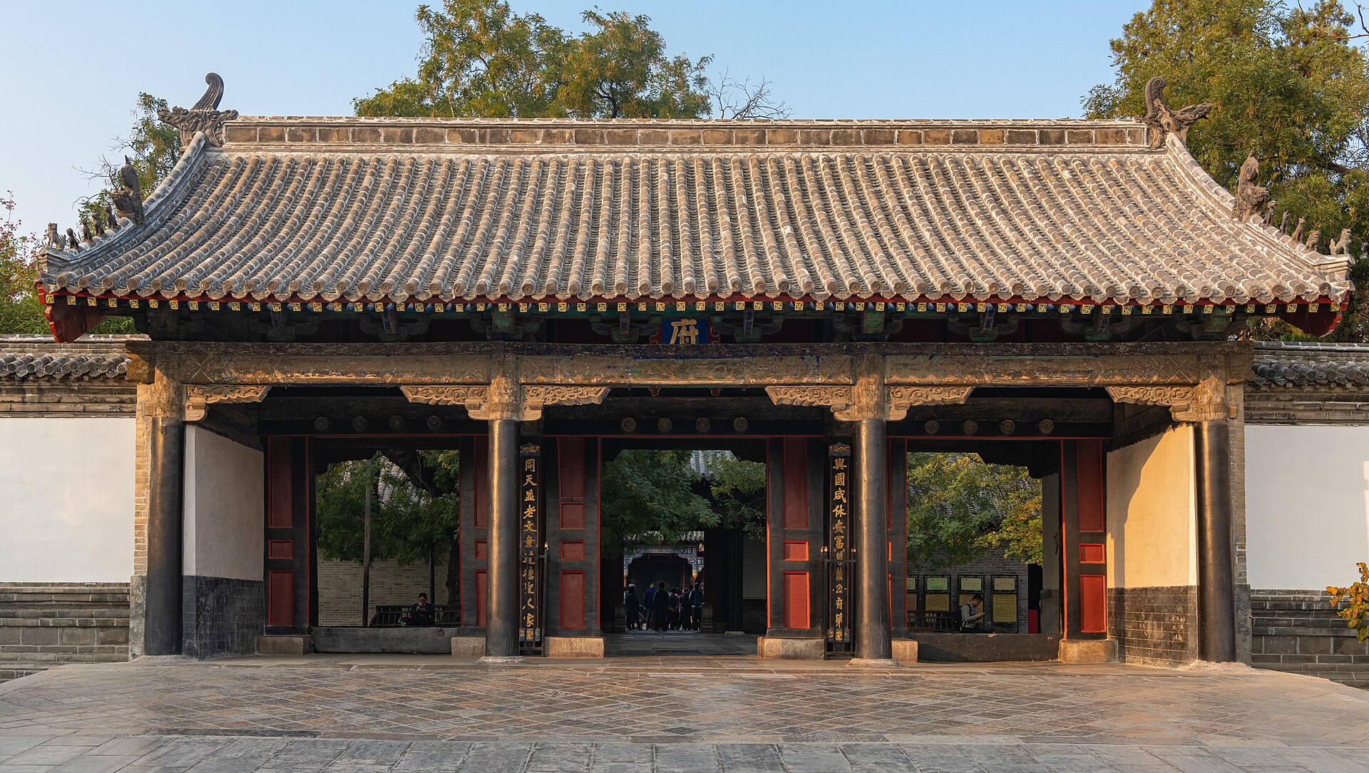 Gia phả dài nhất thế giới của Khổng Tử: 83 Đời , 2 triệu con cháu - Ảnh 5. Gia phả dài nhất thế giới của Khổng Tử: 83 Đời , 2 triệu con cháu - Ảnh 5.