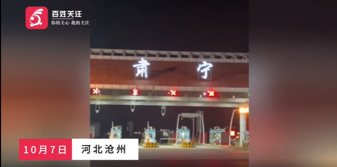 Khách mua 60 nghìn tiền khoai, đòi hoàn tiền còn thách 