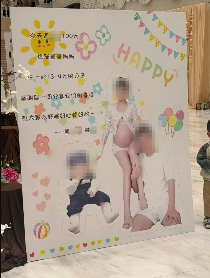  - Ảnh 2.