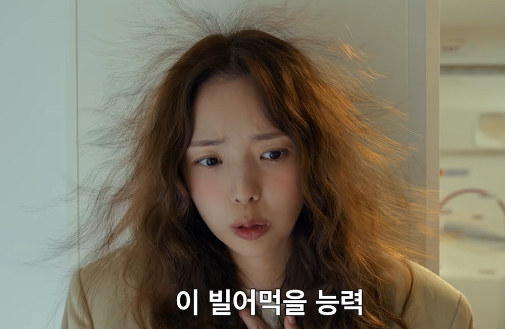  - Ảnh 3.