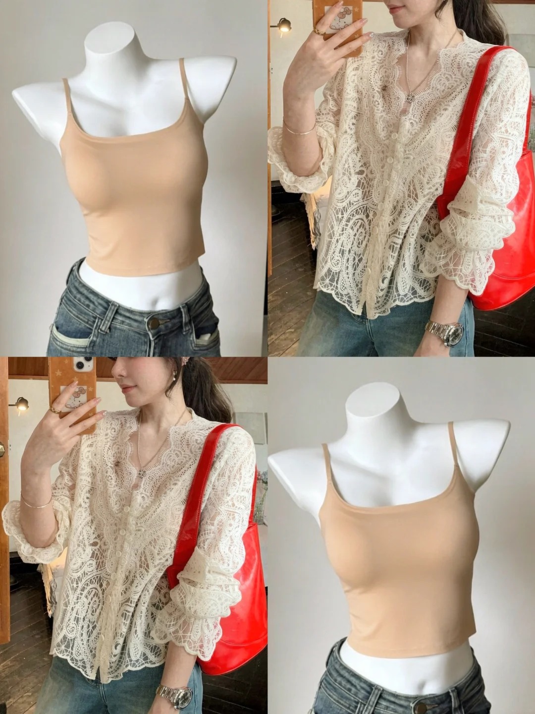 Mặc áo sáng màu không sợ lộ nội y: Chỉ cần chọn đúng áo hai dây tông nude - Ảnh 1.