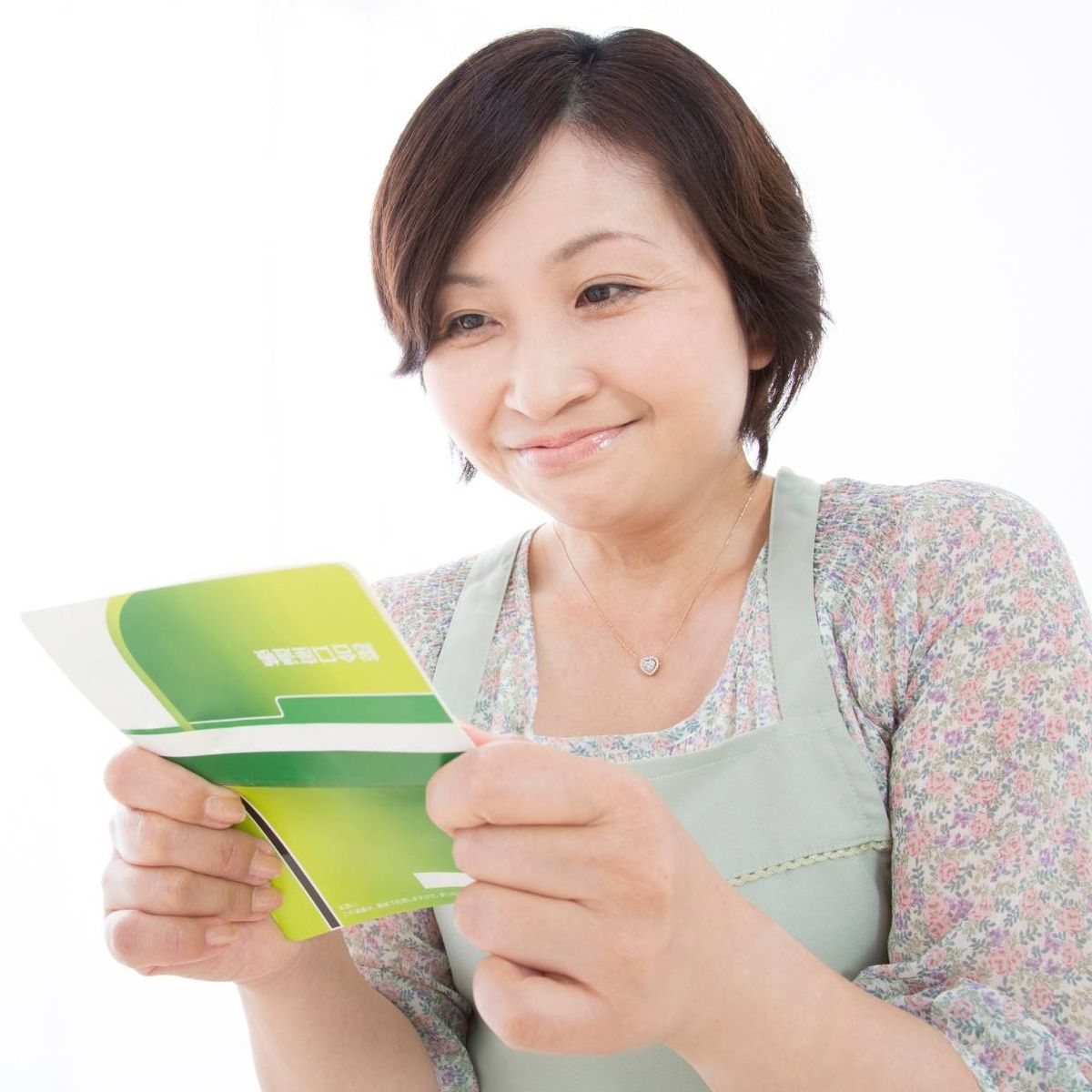 3 sai lầm khi gửi tiết kiệm khiến tiền vẫn sinh l&atilde;i nhưng người gửi lại thiệt - Ảnh 1.