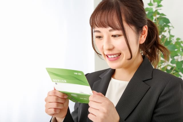 Đến tuổi 40 mới hiểu: Gửi tiết kiệm kh&ocirc;ng phải cứ chọn l&atilde;i suất cao nhất l&agrave; c&oacute; lợi - Ảnh 3.
