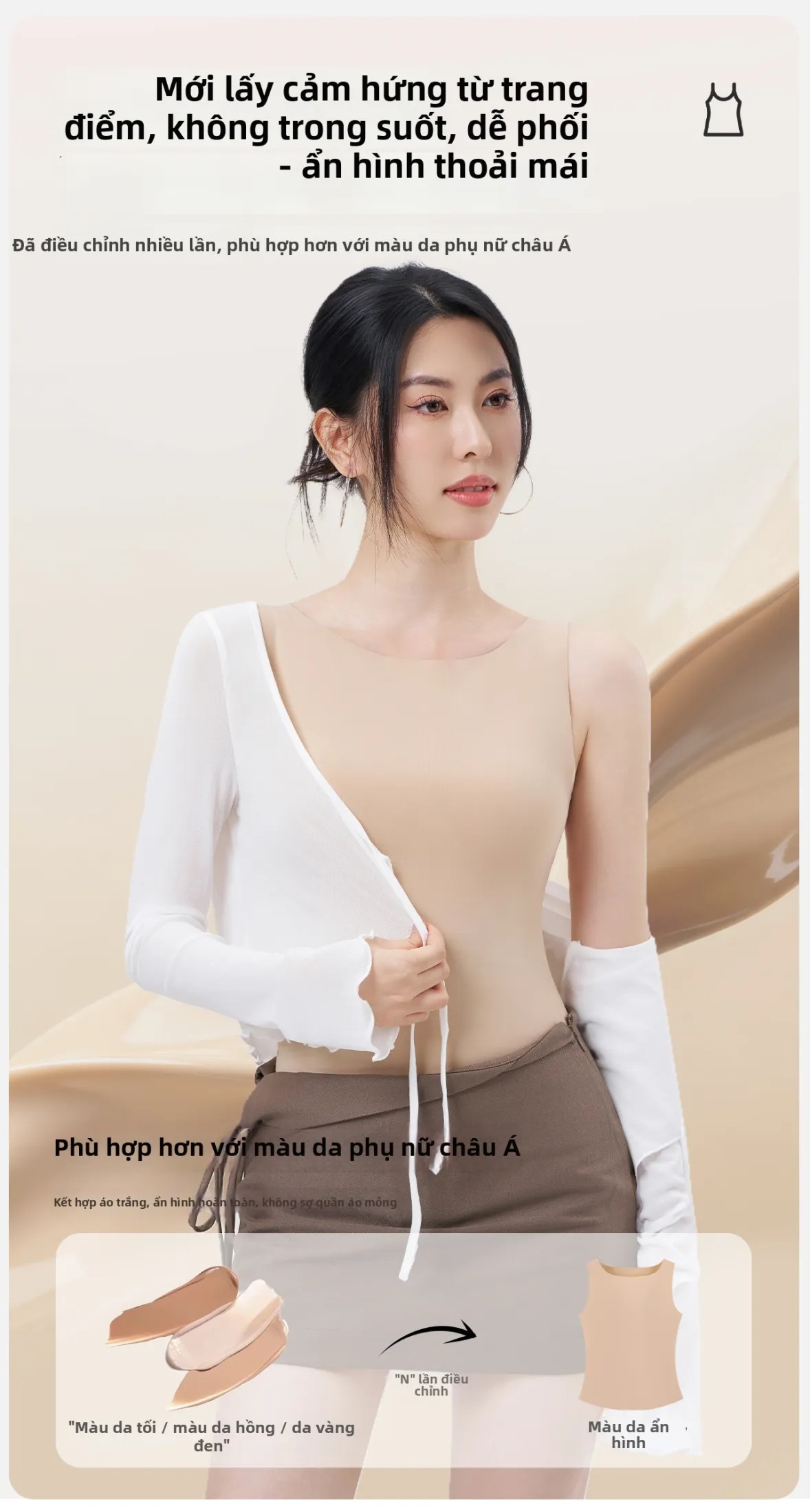 Mặc áo sáng màu không sợ lộ nội y: Chỉ cần chọn đúng áo hai dây tông nude - Ảnh 11.