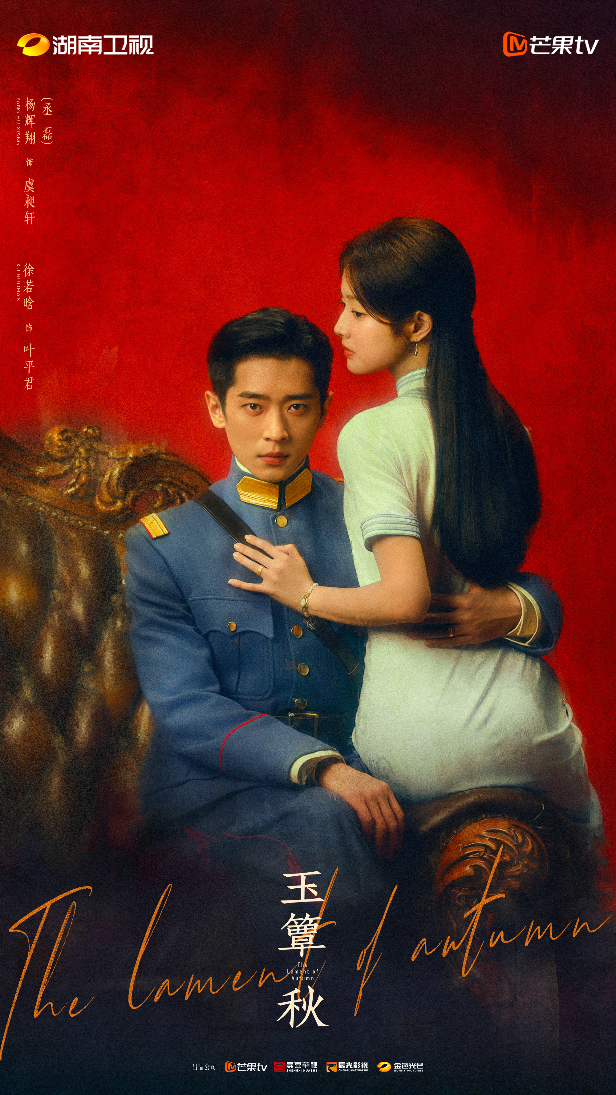  - Ảnh 1.
