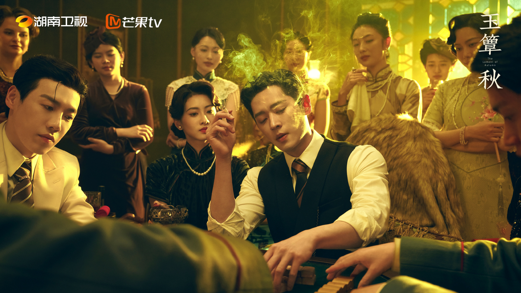  - Ảnh 2.