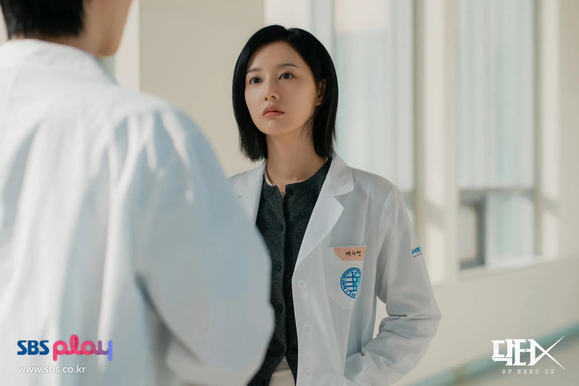  - Ảnh 3.