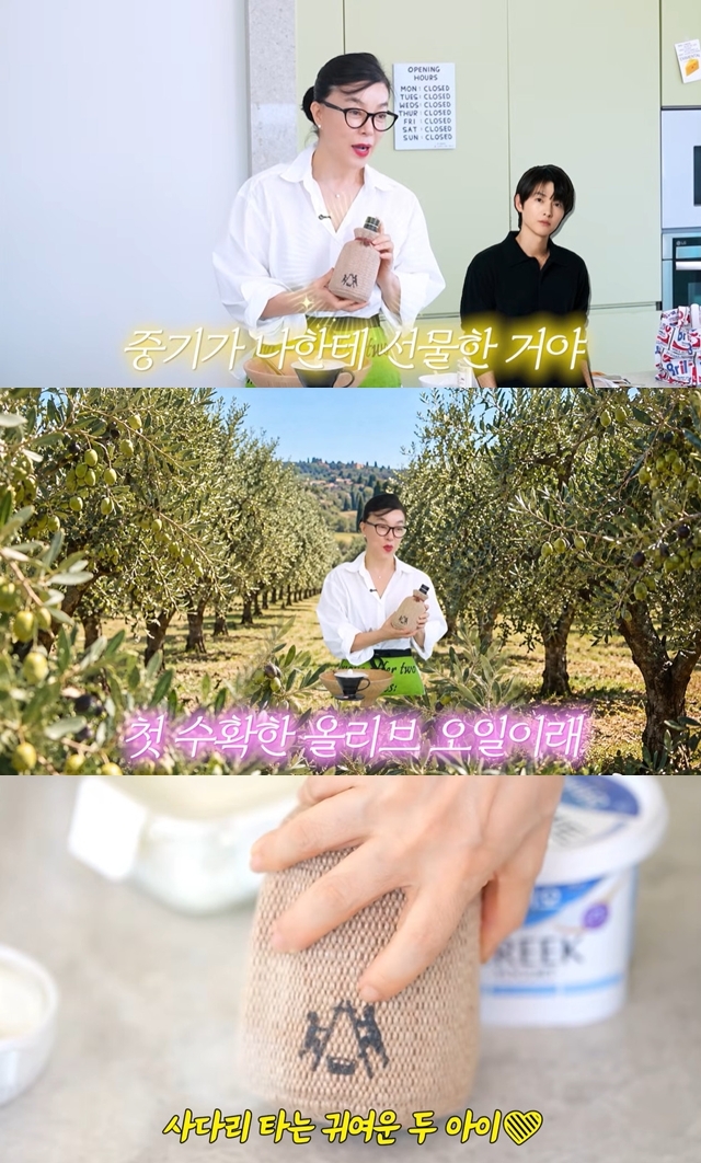  - Ảnh 1.