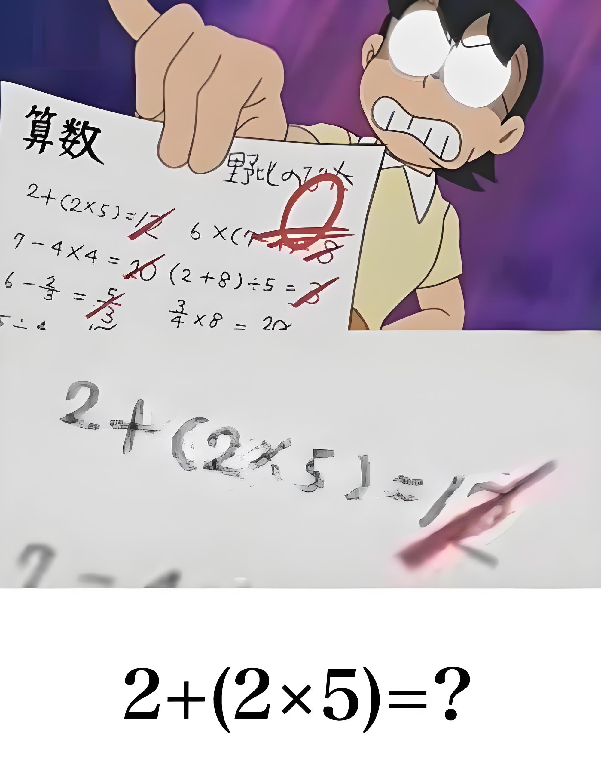 - Ảnh 3. - Ảnh 3.