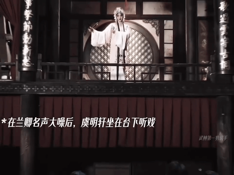 Chuyện t&igrave;nh bi thương của cặp đ&ocirc;i phụ cứu Ngọc Điệm Thu một b&agrave;n thua tr&ocirc;ng thấy- Ảnh 7.