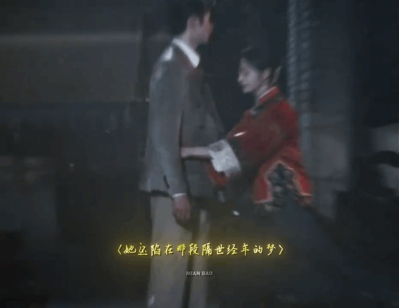 Chuyện t&igrave;nh bi thương của cặp đ&ocirc;i phụ cứu Ngọc Điệm Thu một b&agrave;n thua tr&ocirc;ng thấy- Ảnh 8.