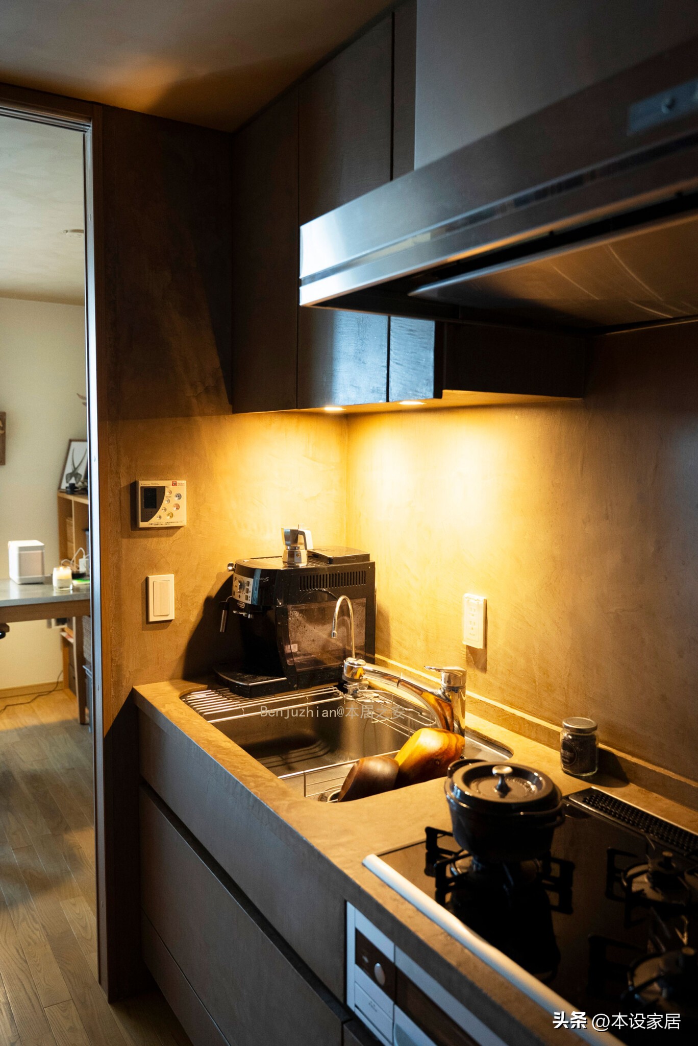 Căn hộ 39m&sup2; m&agrave; nh&igrave;n như 60m&sup2;: Kh&ocirc;ng phải nhờ &iacute;t đồ, m&agrave; nhờ c&aacute;ch sắp xếp qu&aacute; th&ocirc;ng minh - Ảnh 8.