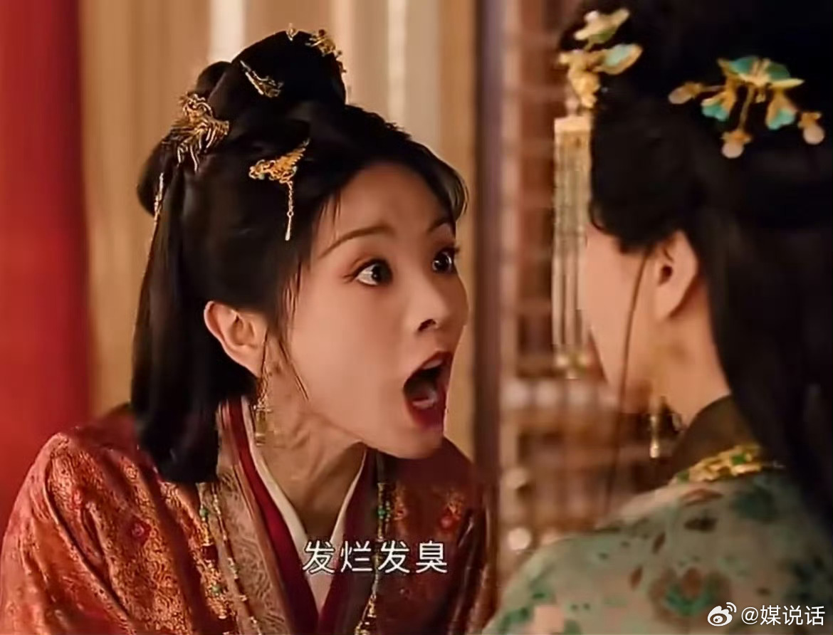 Phim cổ trang hot nhất m&agrave;n ảnh Hoa ngữ hiện nay: Cốt truyện phi l&yacute; đến cực điểm, cặp đ&ocirc;i ch&iacute;nh diễn dở khỏi b&agrave;n - Ảnh 5.