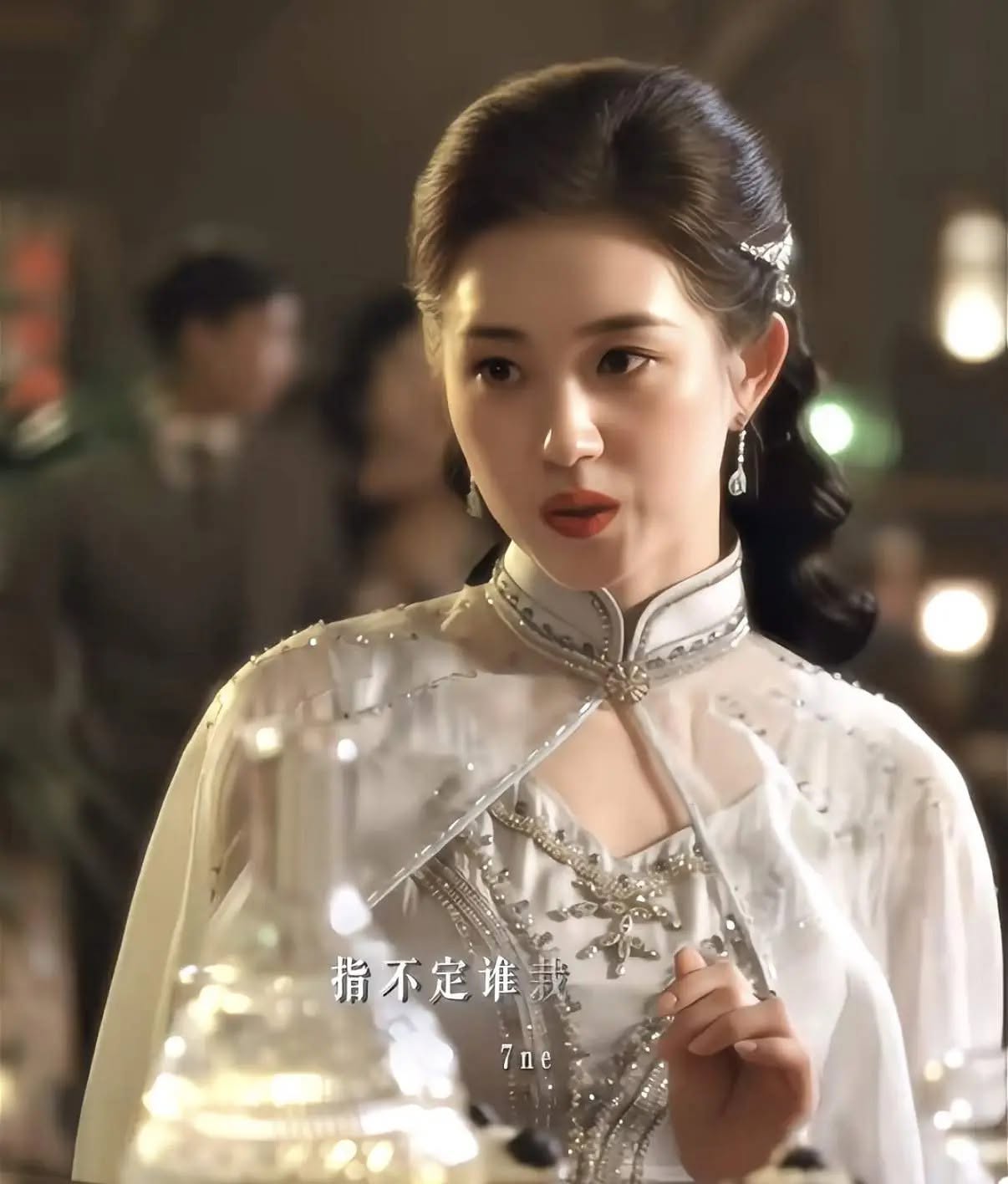 Nữ phụ Ngọc Điệm Thu g&acirc;y tranh c&atilde;i khi so s&aacute;nh với Lưu Diệc Phi - Ảnh 4.