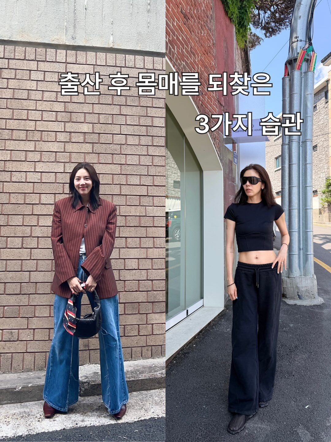 Mẹ bỉm sexy nhất Hàn Quốc Son Dam Bi giảm 21kg thành công sau sinh - Ảnh 1. Mẹ bỉm sexy nhất Hàn Quốc Son Dam Bi giảm 21kg thành công sau sinh - Ảnh 1.