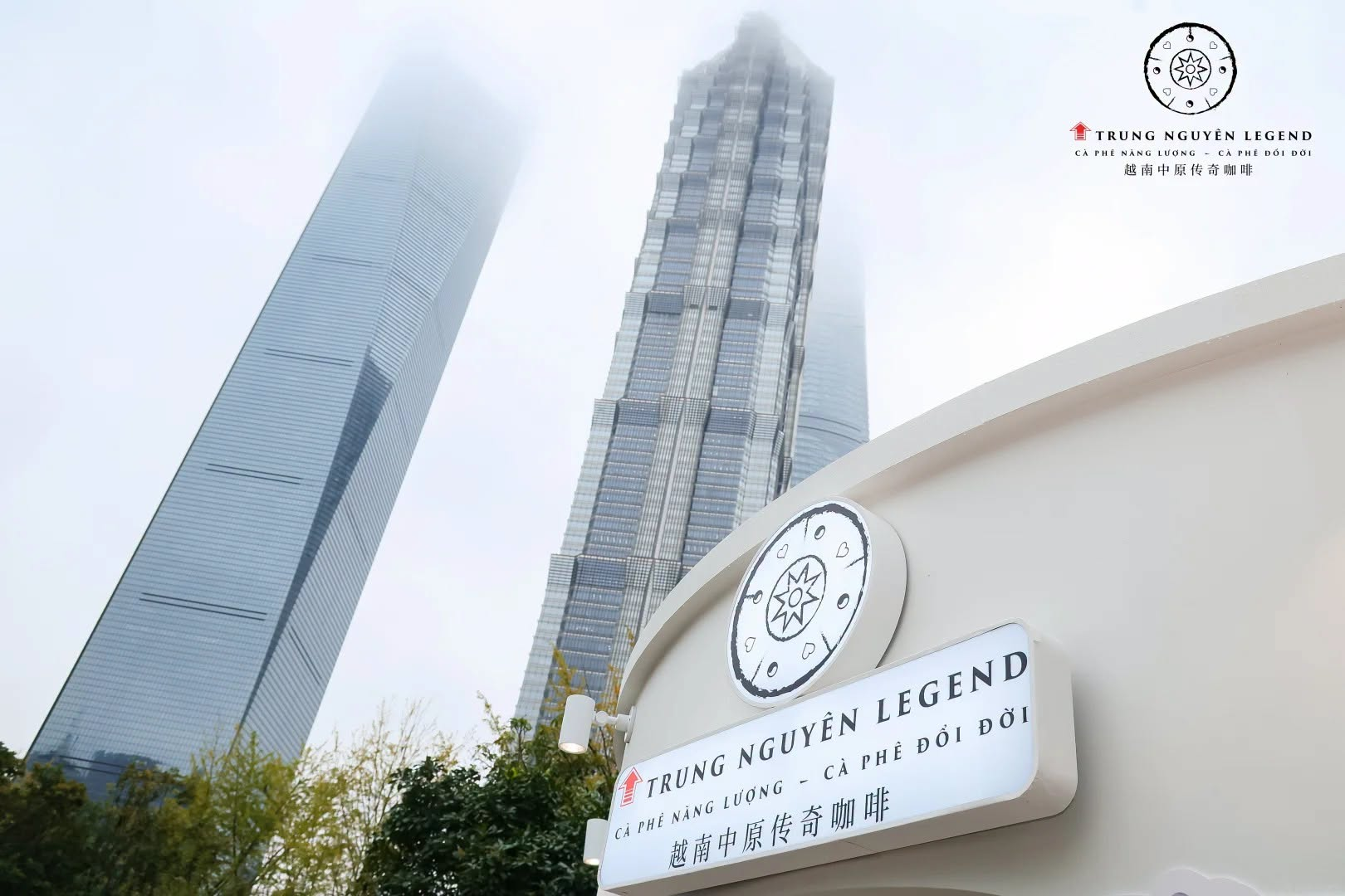 Cảnh tượng ấn tượng tại gian h&agrave;ng Trung Nguy&ecirc;n Legend tại lễ hội c&agrave; ph&ecirc; 2026 - Ảnh 4.