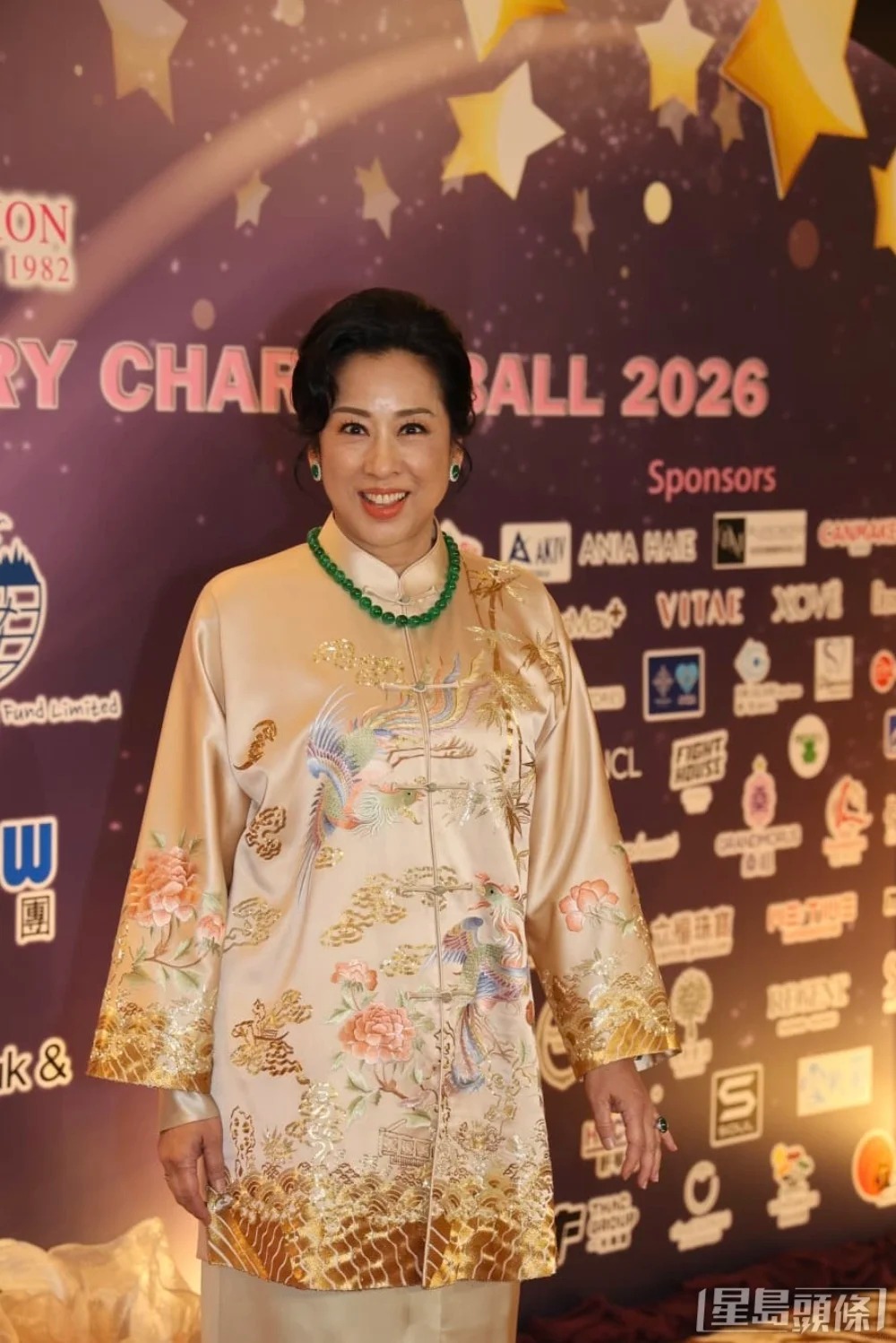 Chu Linh Linh và sự cuốn hút của phỉ thúy cho phụ nữ tuổi 40 trong năm 2026 - Ảnh 9. Chu Linh Linh và sự cuốn hút của phỉ thúy cho phụ nữ tuổi 40 trong năm 2026 - Ảnh 9.