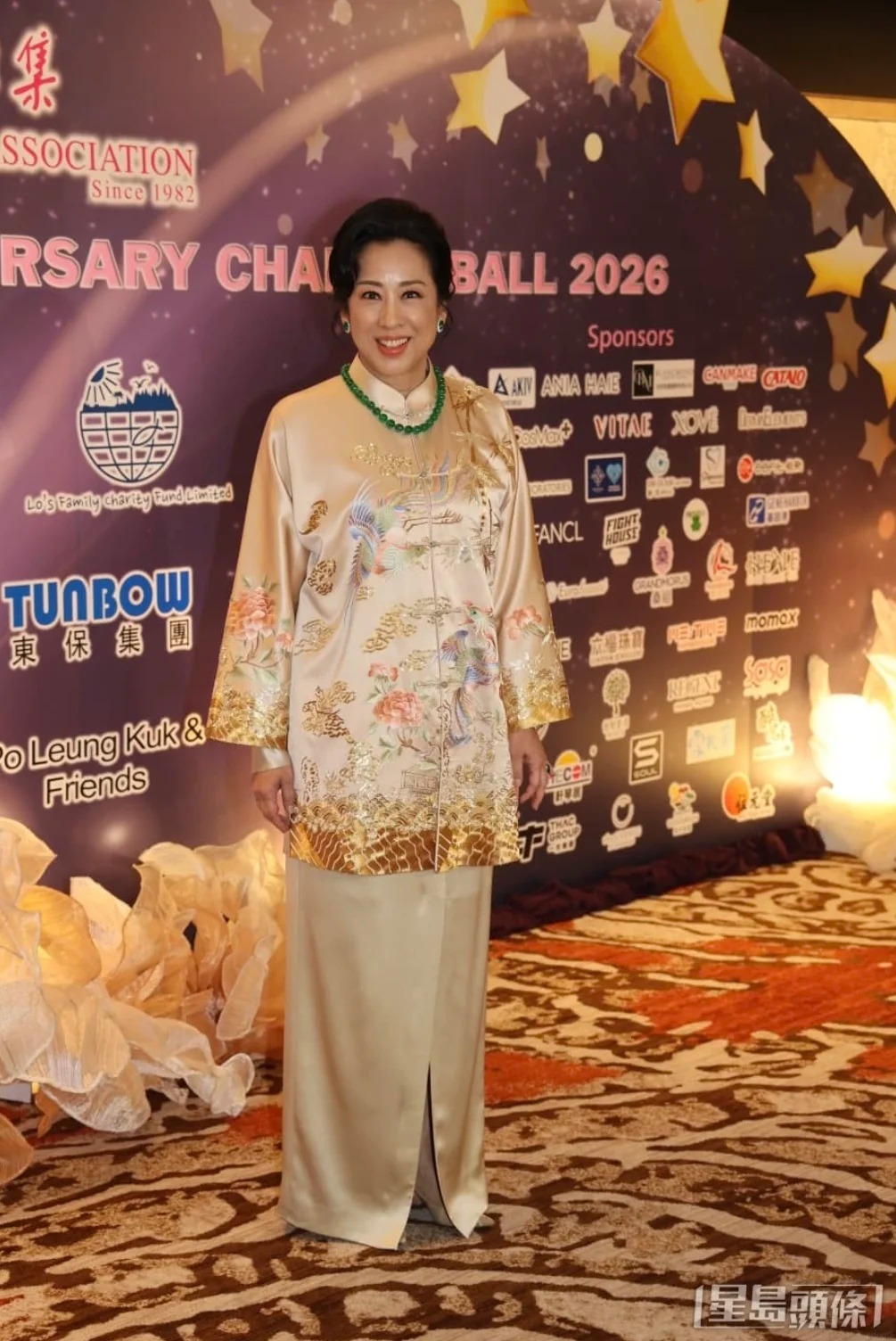 Chu Linh Linh và sự cuốn hút của phỉ thúy cho phụ nữ tuổi 40 trong năm 2026 - Ảnh 10. Chu Linh Linh và sự cuốn hút của phỉ thúy cho phụ nữ tuổi 40 trong năm 2026 - Ảnh 10.